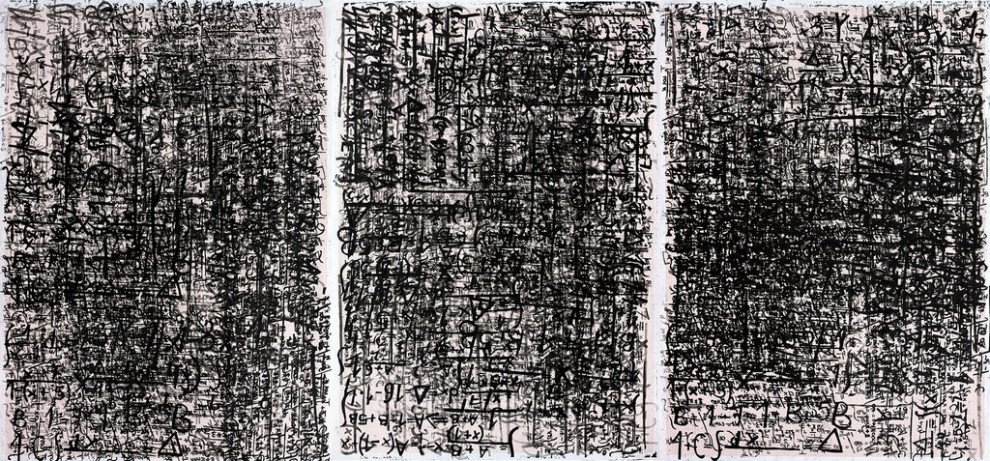 25-27 Palimpsesty | linoryt | 63×88 cm | 2015
